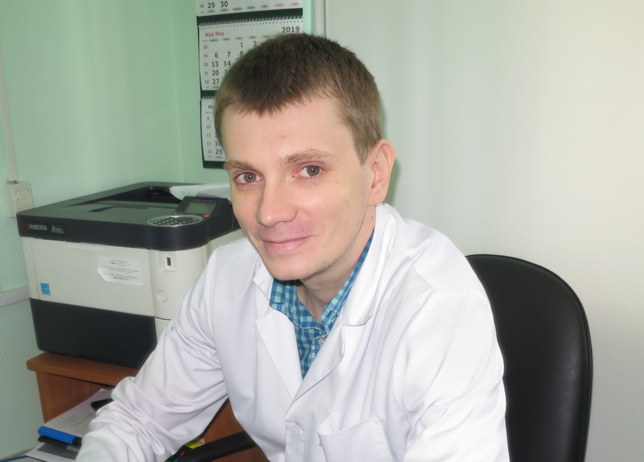 Хирург гематолог