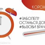 гко-05